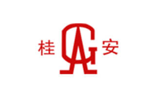 桂(gui)安(an)消防(fang)