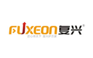 復(fu)興(xing)消防(fang)科技(ji)有(you)限公司(si)