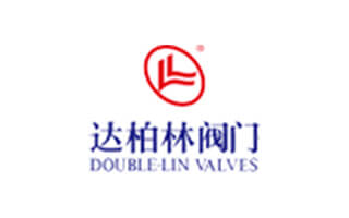 淛江達柏(bai)林(lin)閥(fa)門有限公司