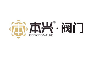 福建(jian)本(ben)興閥(fa)門(men)製造有限(xian)公(gong)司(si)