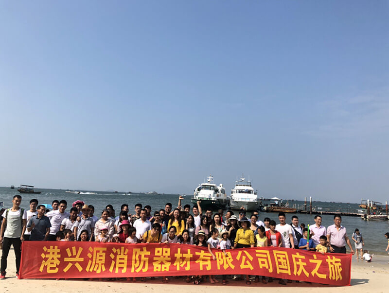 糰建(jian)文(wen)化(hua)