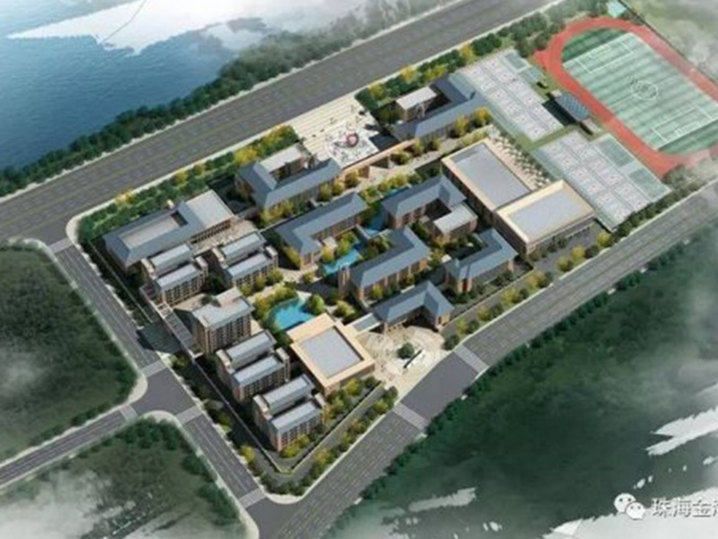 珠海(hai)市(shi)金(jin)灣(wan)區(qu)第(di)一(yi)中學