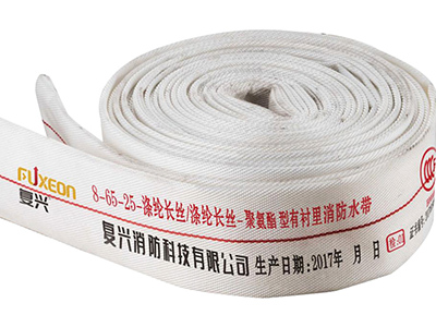 寒(han)冷(leng)天(tian)如何(he)保(bao)養(yang)襯裏消防(fang)水帶