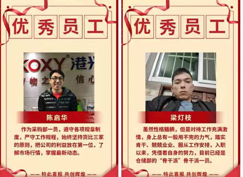 百度圖片_20220314174425.jpg