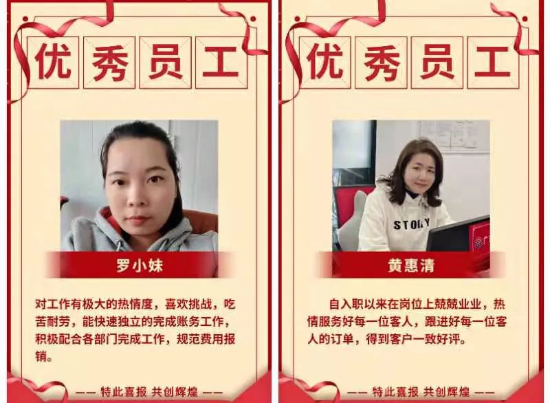 微(wei)信圖片_20220314174433.jpg