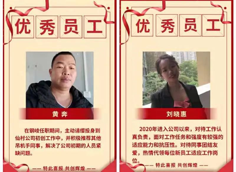 百度圖(tu)片_20220314174444.jpg