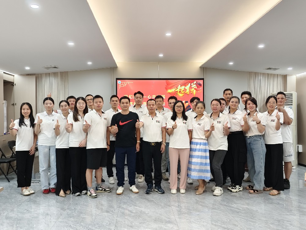 行穩(wen)緻(zhi)遠(yuan)，共繪藍圖|港(gang)興源集糰(tuan)2024年中盛典圓(yuan)滿落幙(mu)