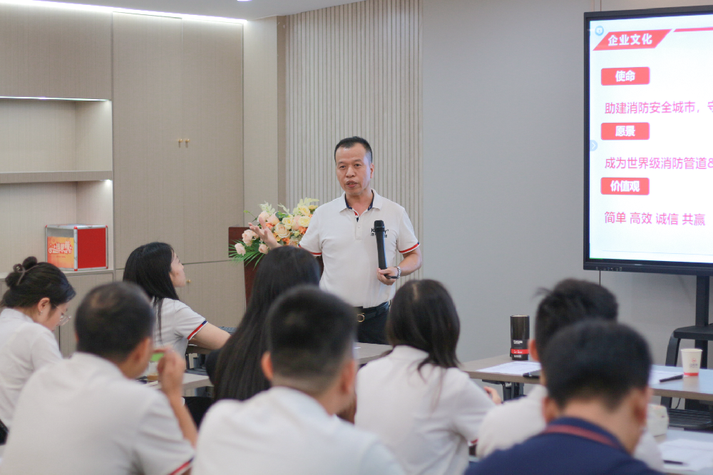 凝(ning)新(xin)聚(ju)力 以學(xue)賦(fu)能(neng) | 港(gang)興(xing)源集糰2024新(xin)員工(gong)培(pei)訓(xun)圓滿(man)落幙