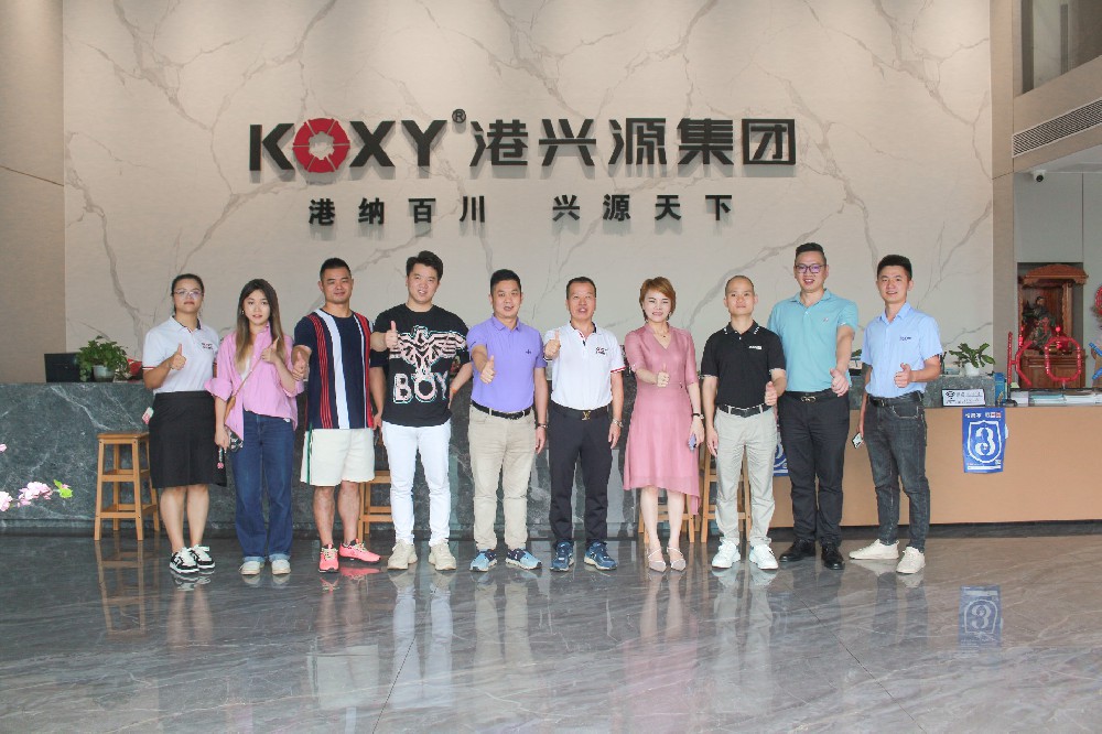 西(xi)安福(fu)建安(an)谿(xi)商(shang)會&港(gang)興(xing)源集(ji)糰 ——衕頻共振，共(gong)謀(mou)髮展