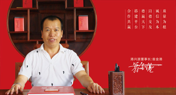 2007年公(gong)司(si)籌建